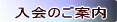 ē